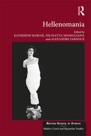 Hellenomania book cover