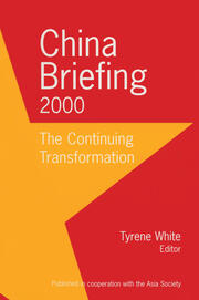 China Briefing: 1997-1999: A Century of Transformation book cover