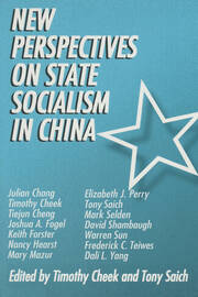 New Perspectives on State Socialism in China book cover
