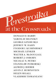 Perestroika at the Crossroads book cover