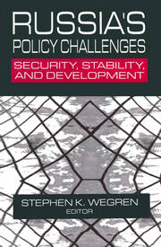 Russia's Policy Challenges: Security, Stability and Development book cover