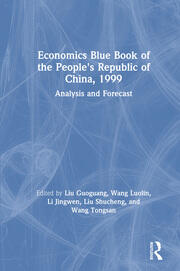 Economics Blue Book of the People's Republic of China, 1999 book cover