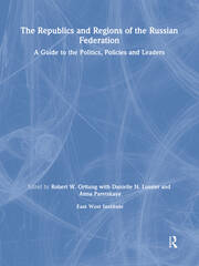The Republics and Regions of the Russian Federation: A Guide to the Politics, Policies and Leaders: A Guide to the Politics, Policies and Leaders book cover