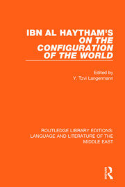 Ibn al-Haytham's On the Configuration of the World book cover