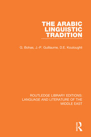 The Arabic Linguistic Tradition book cover