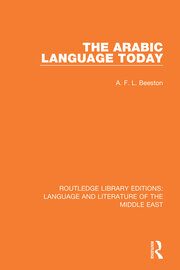 The Arabic Language Today book cover