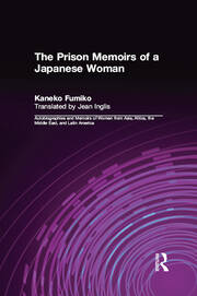 The Prison Memoirs of a Japanese Woman book cover