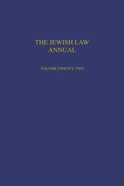 The Jewish Law Annual Volume 22 book cover