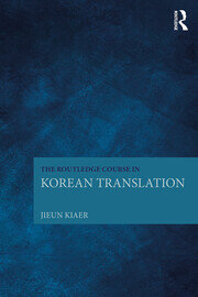 The Routledge Course in Korean Translation book cover