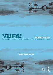 Yufa! A Practical Guide to Mandarin Chinese Grammar book cover