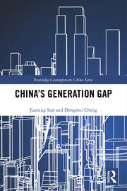 China's Generation Gap book cover