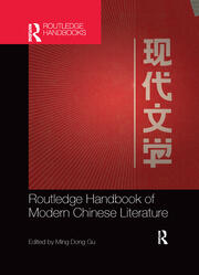 Routledge Handbook of Modern Chinese Literature book cover