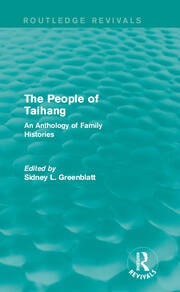 The People of Taihang: An Anthology of Family Histories book cover