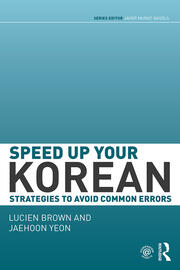 Speed up your Korean: Strategies to Avoid Common Errors book cover