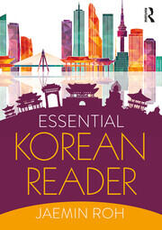 Essential Korean Reader book cover