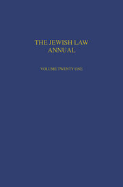 Jewish Law Annual Volume 21 book cover