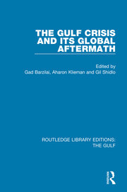 The Gulf Crisis and its Global Aftermath book cover