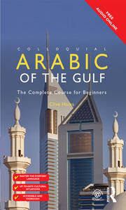Colloquial Arabic of the Gulf book cover