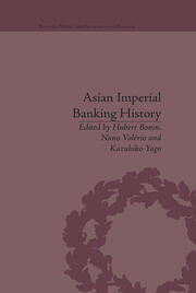 Asian Imperial Banking History book cover