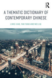A Thematic Dictionary of Contemporary Chinese book cover