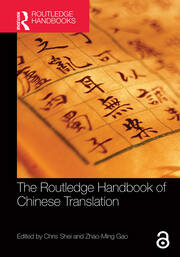 The Routledge Handbook of Chinese Translation book cover