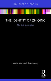 The Identity of Zhiqing: The Lost Generation book cover