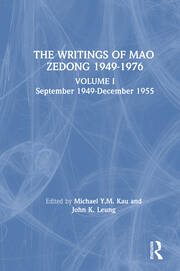 Writings: v. 1: 1949-55 book cover
