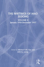 The Writings: v. 2: January 1956-December 1957 book cover