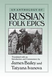 An Anthology of Russian Folk Epics book cover