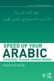 Speed up your Arabic: Strategies to Avoid Common Errors book cover