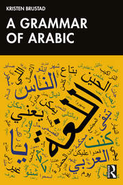 A Grammar of Arabic book cover