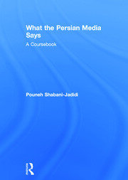 What the Persian Media says: A Coursebook book cover