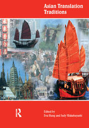 Asian Translation Traditions book cover