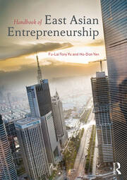 Handbook of East Asian Entrepreneurship book cover