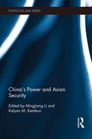 China's Power and Asian Security book cover