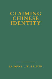 Claiming Chinese Identity book cover