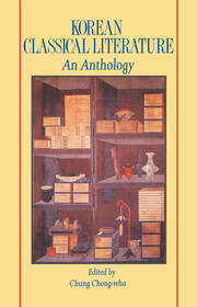 Korean Classical Literature book cover