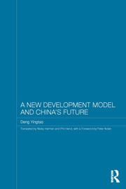 A New Development Model and China's Future book cover