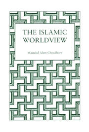 Islamic World View book cover