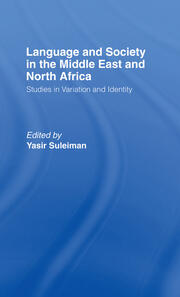 Language and Society in the Middle East and North Africa book cover