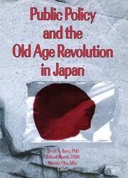 Public Policy and the Old Age Revolution in Japan book cover