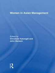 Women in Asian Management book cover