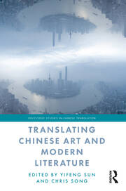 Translating Chinese Art and Modern Literature book cover