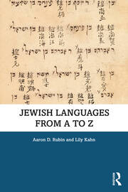 Jewish Languages from A to Z book cover