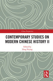 Contemporary Studies on Modern Chinese History II book cover