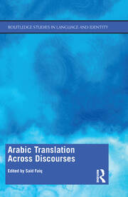 Arabic Translation Across Discourses book cover