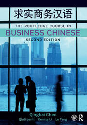 The Routledge Course in Business Chinese book cover