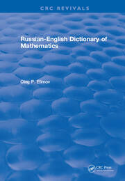 Russian-English Dictionary of Mathematics book cover
