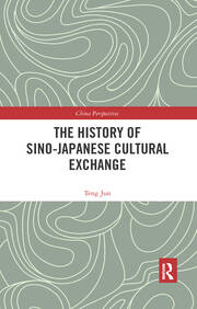 The History of Sino-Japanese Cultural Exchange book cover