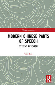 Modern Chinese Parts of Speech: Systems Research book cover